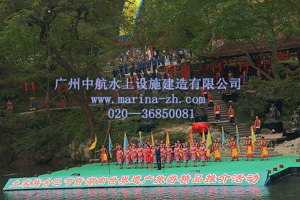 水上舞臺 廣州中航 水上舞臺 廣州中航