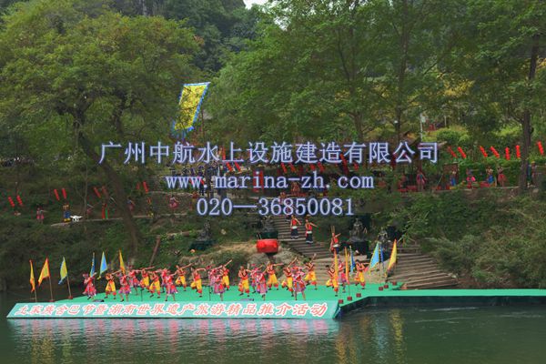水上舞臺 廣州中航 水上舞臺 廣州中航