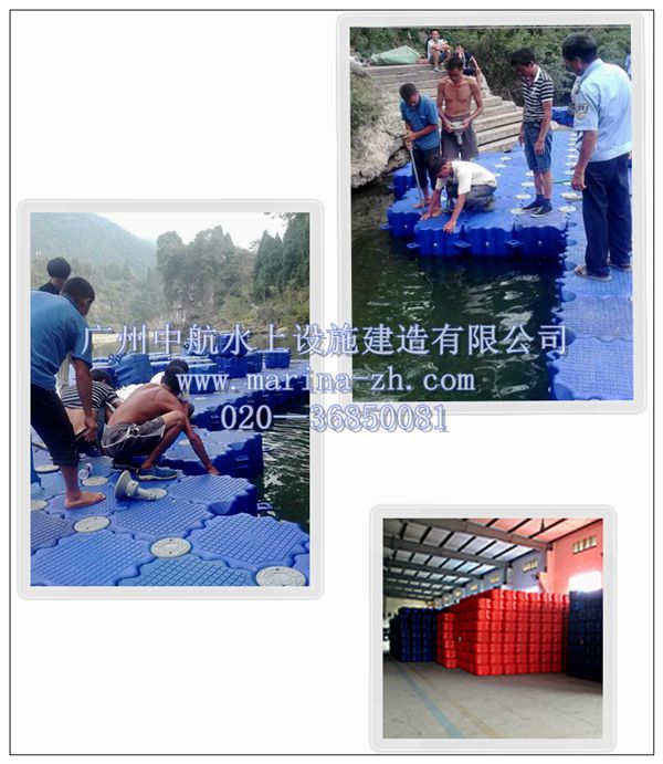 水上舞臺 廣州中航 水上舞臺 廣州中航