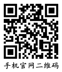 廣州中航水上設(shè)施建造有限公司